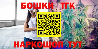 соль курить ск Новодвинск