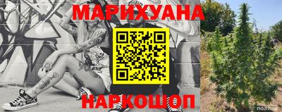 соль курить ск Новодвинск