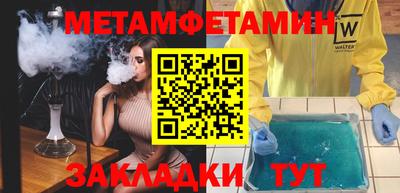 COCAINE Обь