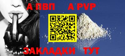 ГАЛЛЮЦИНОГЕННЫЕ ГРИБЫ Обнинск