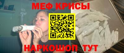 синтетический гашиш Новозыбков
