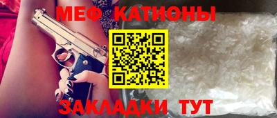 марихуана Нягань